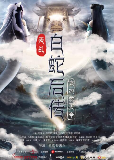 亚洲婷婷网